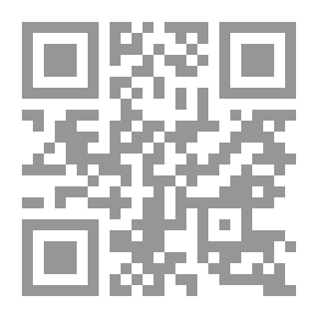 Qr Code قلوب تري حين أظلم العالم