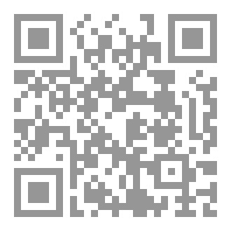 Qr Code Pawns on the Chessboard: RIYAD AL KADI (بيارق على رقعة الشطرنج / pawns on the chessboard Book