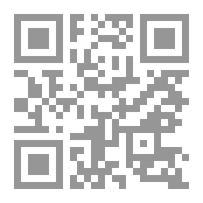 Qr Code مدى توفر استخدام الطاقة الشمسية في السودان