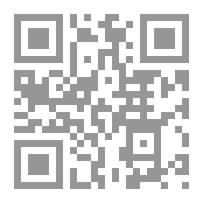 Qr Code مصر المعاصرة: ع؛ 364