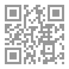 Qr Code إقتصاديات النقود والمصارف