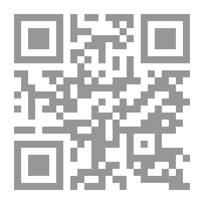 Qr Code بيع المرابحة للآمر بالشراء في المصارف الإسلامية