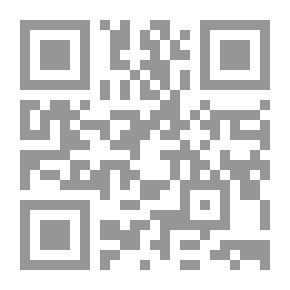 Qr Code الرسائل الحميمة لهيستر بيوزي وبينيلوبي بنينجتون ، 1788-1821