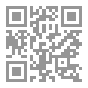 Qr Code شرح ستة مواضع من السيرة