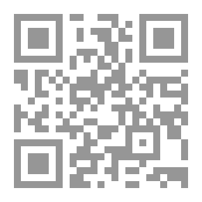 Qr Code Fromentin