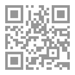 Qr Code سحائب الغفران في فضائل القرآن