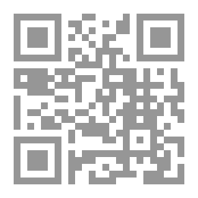 Qr Code الأعمال الشعرية الكاملة 6