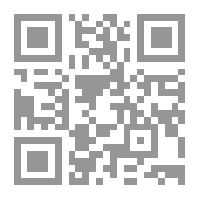 Qr Code أجمل ما قيل في الصبابة والغزل: جمال المرأة - اللوعة لهجرها - الحنين إليها - التودد