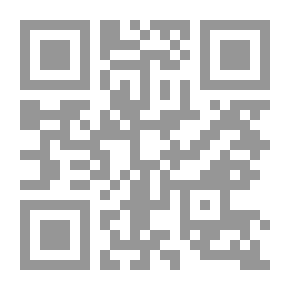 Qr Code مذبحة بنين