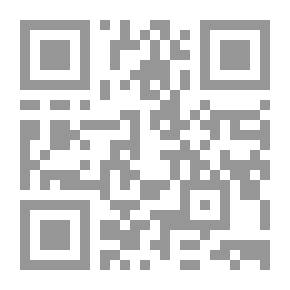 Qr Code مواهب الجليل لشرح مختصر خليل ج2