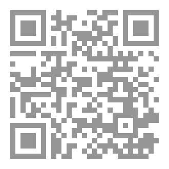 Qr Code الزخارف الاسلامية2