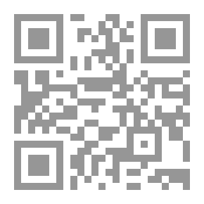 Qr Code حول القراءات الشاذة والأدلة على حرمة القراءة بها