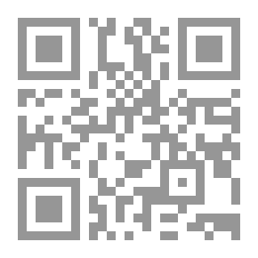 Qr Code صبي أعماق البحار