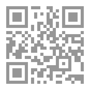 Qr Code لمّا استيقظ حلمي