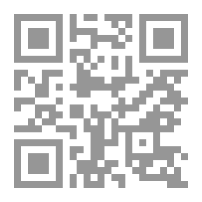 Qr Code كوريل درو 9