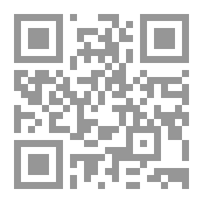 Qr Code الامام الحسين عملاق الفكر الثوري