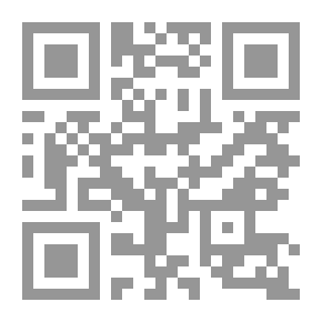 Qr Code Phaethon: Loose Thoughts for Loose Thinkers