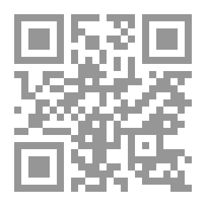 Qr Code Considered In The Explanation Of The Acronym