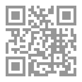 Qr Code الصواعق المرسلة على الجهمية والمعطلة مع تكملته من مختصر الصواعق المرسلة