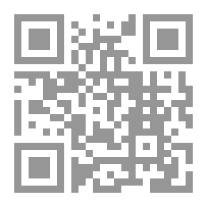 Qr Code أصول المراجعة الخارجية الحديثة وفقاً للمعايير المصرية والدولية