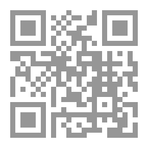 Qr Code أغرب زواج