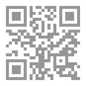 Qr Code شظايا الجريمة