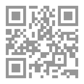 Qr Code وهذه مشكلاتنا