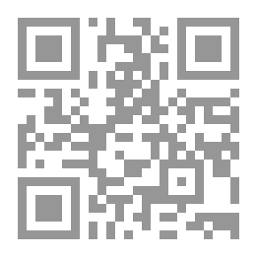 Qr Code تيسير الكريم الرحمن في تفسير كلام المنان #8