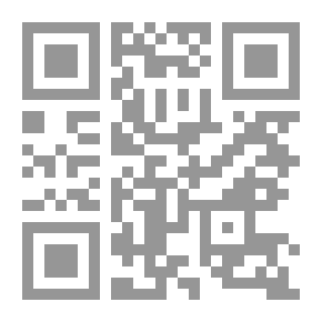 Qr Code المساحة وتخطيط المنحنيات