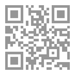 Qr Code Al-Resala Magazine, Issue 44, Second Year 1934
