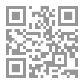 Qr Code الاستمرار في