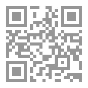 Qr Code إدارة الموارد البشرية ؛ المفاهيم والوظائف