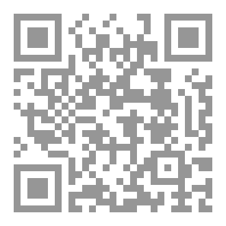 Qr Code 001 Development Of Accounting Standards