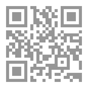 Qr Code مباحث فى علوم القرآن ` طبعة مزيدة ومنقحة `