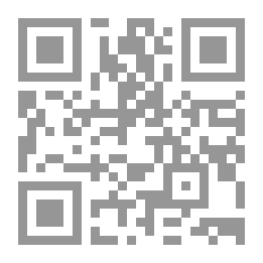 Qr Code ترشيد استخدام مياه الري