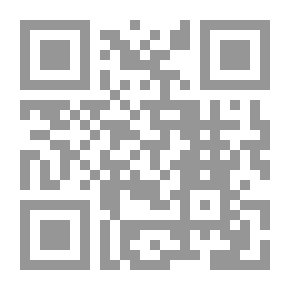 Qr Code تطور المنطق العربى