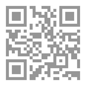 Qr Code جريمة السرقة (دراسة نفسية اجتماعية)