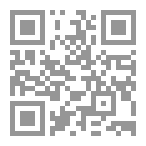 Qr Code ولادة بنت المستكفي