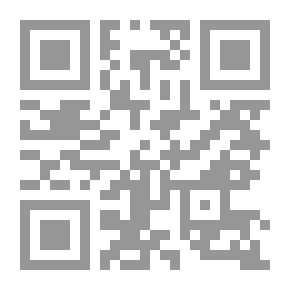 Qr Code لغات الحب الخمس: سر الحب الذي يدوم بقلم غاري تشابمان