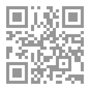 Qr Code أصول التفسير القرآني