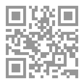 Qr Code الزمن الآخر