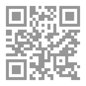 Qr Code المطر القديم قصائد (1956 - 1978)
