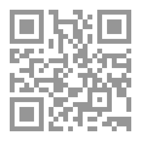 Qr Code الكبير للأشياء الصغيرة