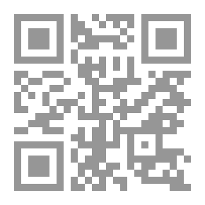 Qr Code المثقفون العرب والغرب لـ هشام شرابي