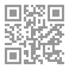 Qr Code أسوار القرية