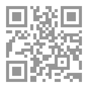 Qr Code Assignments In Geography
