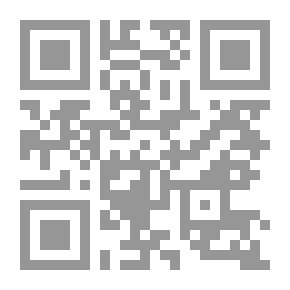 Qr Code الأومليت والفطائر