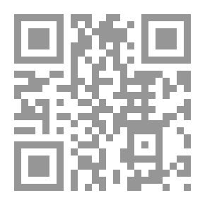 Qr Code فتاة القطار