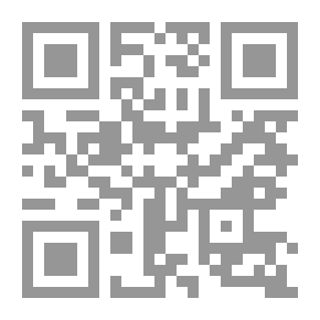 Qr Code التفاوض وإدارة المقابلات