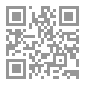 Qr Code عدية يس